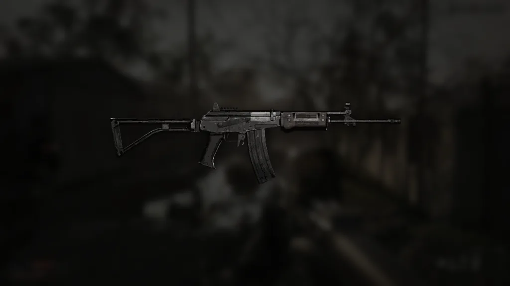 Galil aus WARDOGS – Symbol aus dem Spiel vor einer Spielszene